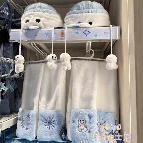 香港迪士尼 2025冰雪奇缘 雪怪人雪宝可爱毛绒保暖帽子 围脖围巾