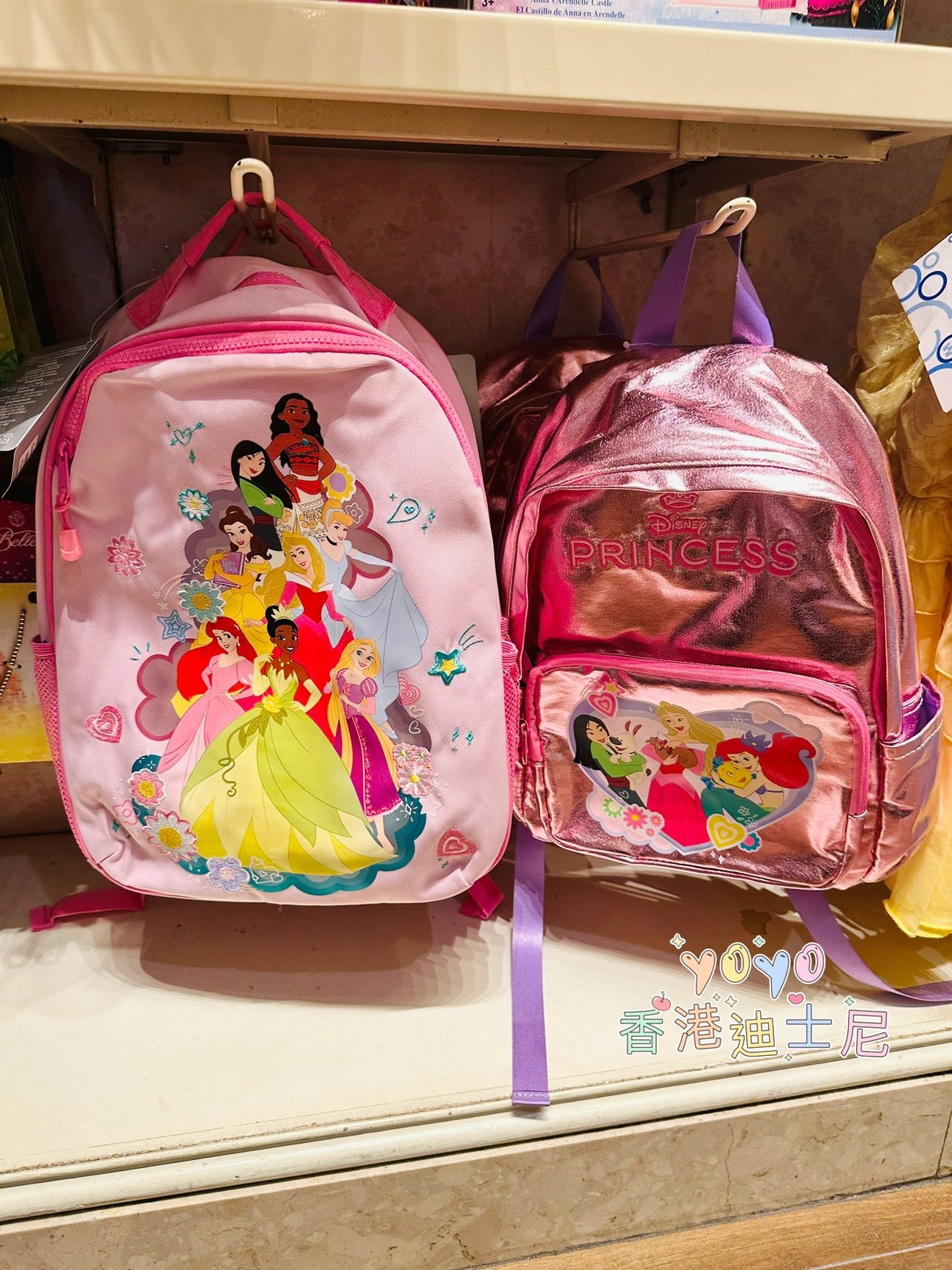 香港迪士尼乐园麦昆迪士尼公主可爱卡通动漫双肩包A4大小书包