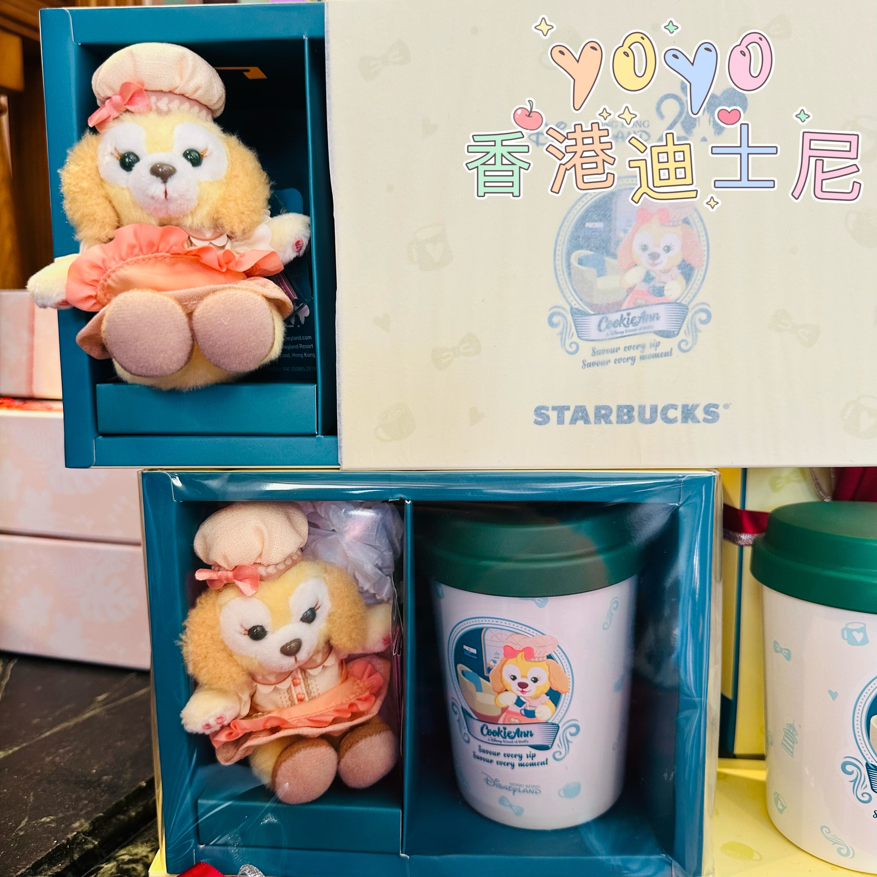 香港迪士尼20周年可琦安星巴克卡通毛绒公仔咖啡杯