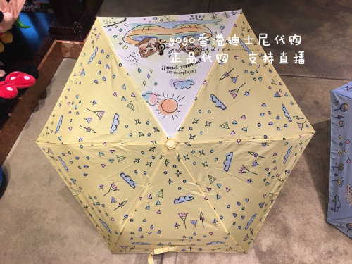 香港迪士尼 钢牙齐齐大鼻蒂蒂 卡通可爱遮阳伞 吸水布袋伸缩雨伞