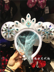 香港迪士尼正品 冰雪奇缘艾莎 儿童公主头纱发箍发饰舞台表演头饰