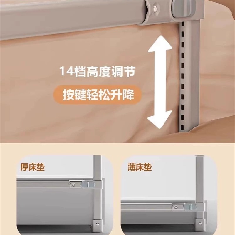 床围栏宝宝防护栏婴儿防掉v床边挡板旅行折叠儿童护栏一面单侧固