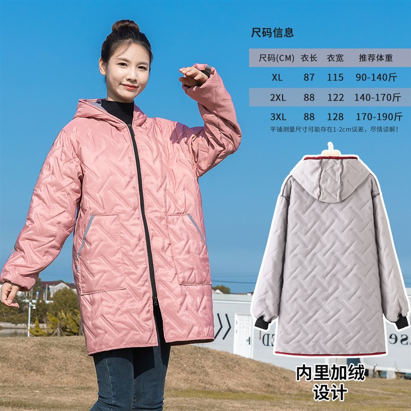 24年冬b季加厚加绒夹棉围裙保暖抗寒罩衣外套户外夜间反光条工作