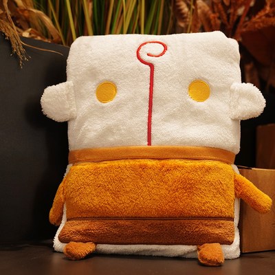 DOTA2 TI13剑圣主宰擦手巾周边毛巾吸水珊瑚绒浴U巾厨房卫生间刀