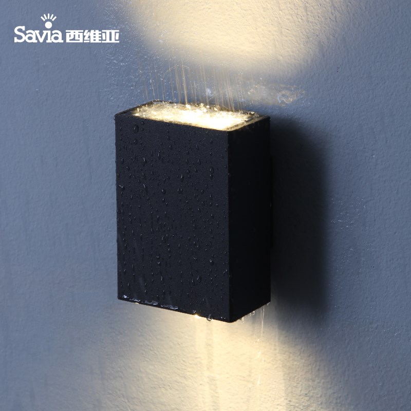 savia户外壁灯洗墙灯花园庭院灯别墅户外走P廊壁灯阳台防水围墙灯