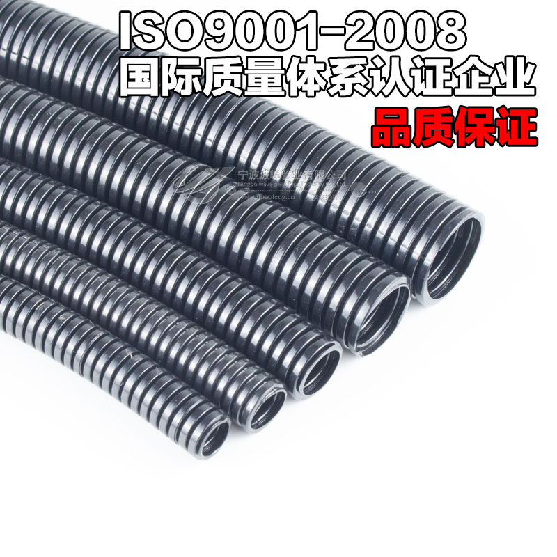 波峰PA尼龙阻燃波纹管塑料穿线软管耐高温汽车线束电线.电缆保护
