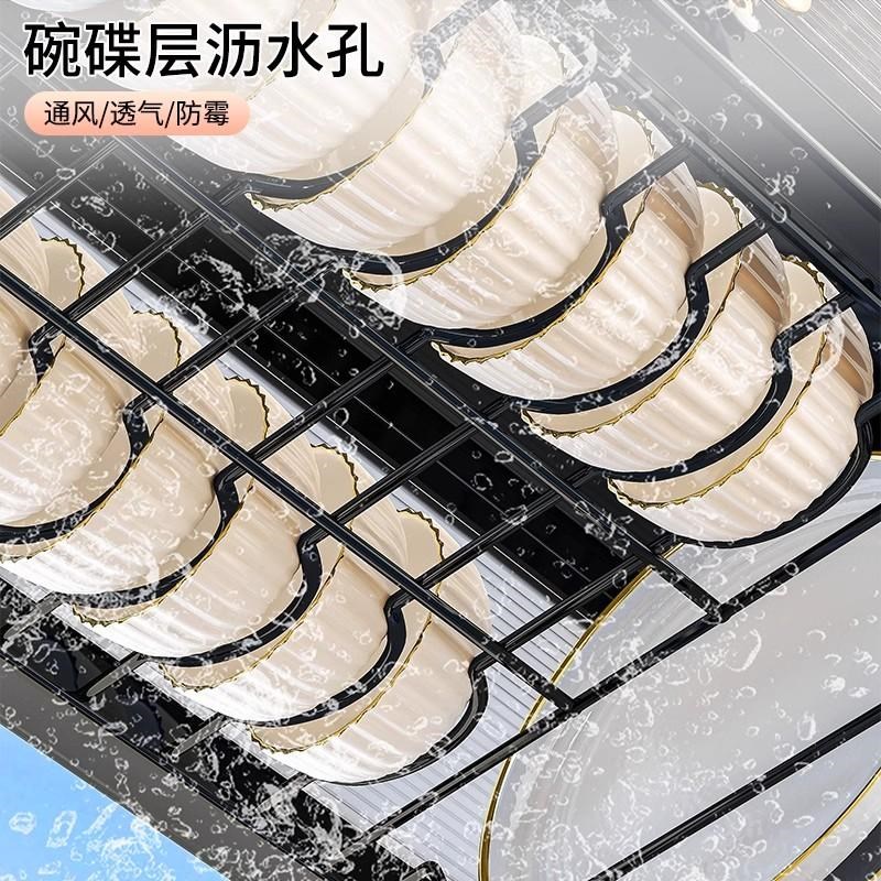 厨房水槽置物架家用碗碟收纳洗y碗槽水池防尘碗柜多功能沥水碗碟
