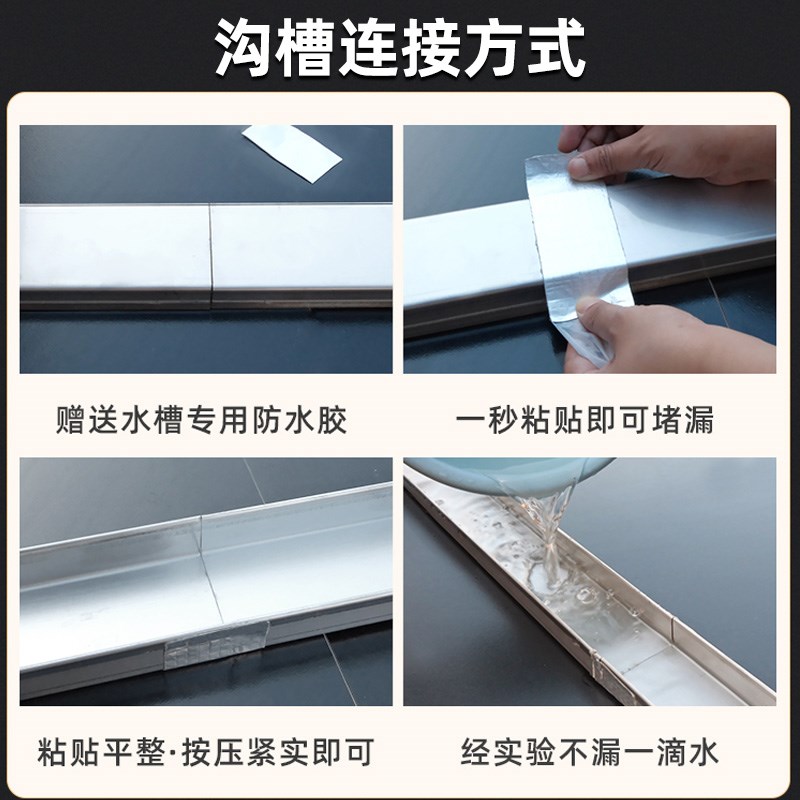 成品不锈钢排水沟uq型槽厨房阳台庭院304不锈钢盖板