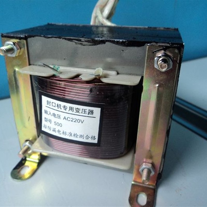 SF-500脚踏封口机 变I压器 封口机变压器