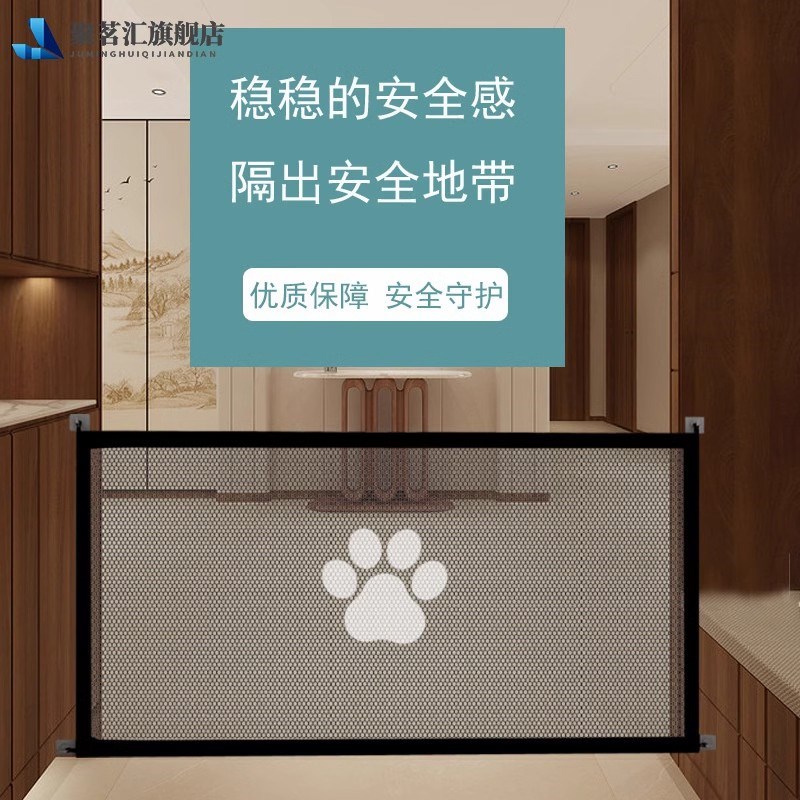 楼梯护栏儿童安全门n栏防护栏婴儿门栏隔断门宝宝宠物安全围栏门
