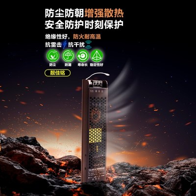 24v驱动mesh2.0橱柜一体调光控制器米家智能S灯带变压器开关电源