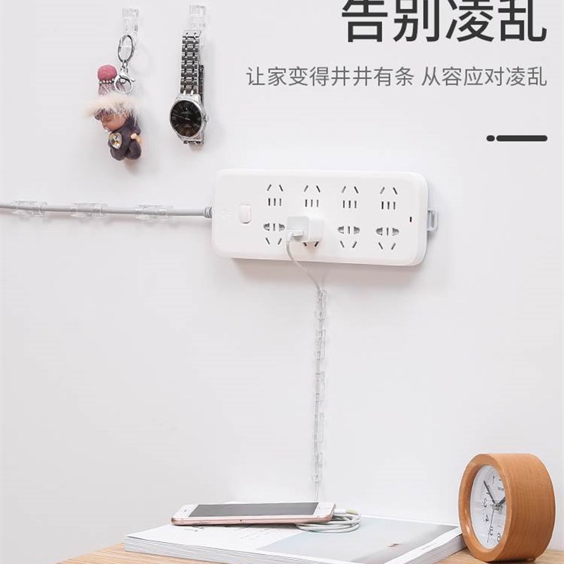 自粘式明装线走线槽电线网路v线遮挡条装饰遮挡隐藏条收纳固定理