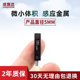 微小迷你型方形接近开关传感器501NOF三线金属感应Q开关DC12V24V
