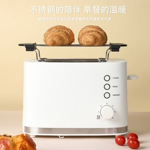 家用吐司机多士炉烤面包机烤架多功D能加热器夹子烧烤配件吐司机