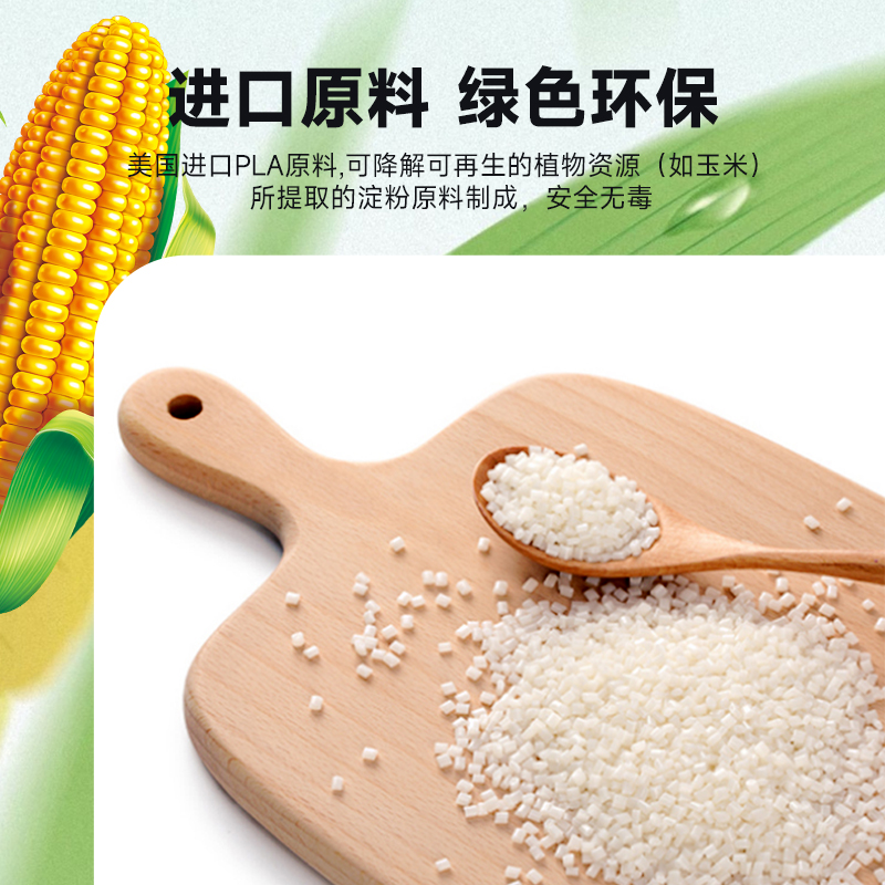 3D打印耗材PLA+1.75mm abs材料3d印表机耗材料 1kg 3D打印笔材料