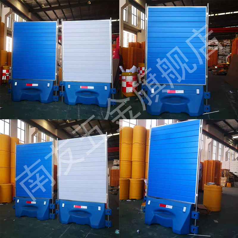 蓝白围挡彩钢板组合水马隔离护栏注水 市政施Q工高屏风1.5m高