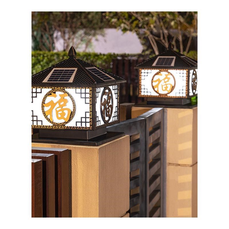 太阳能户外防水庭院r围墙大门柱子别墅花园装饰景观