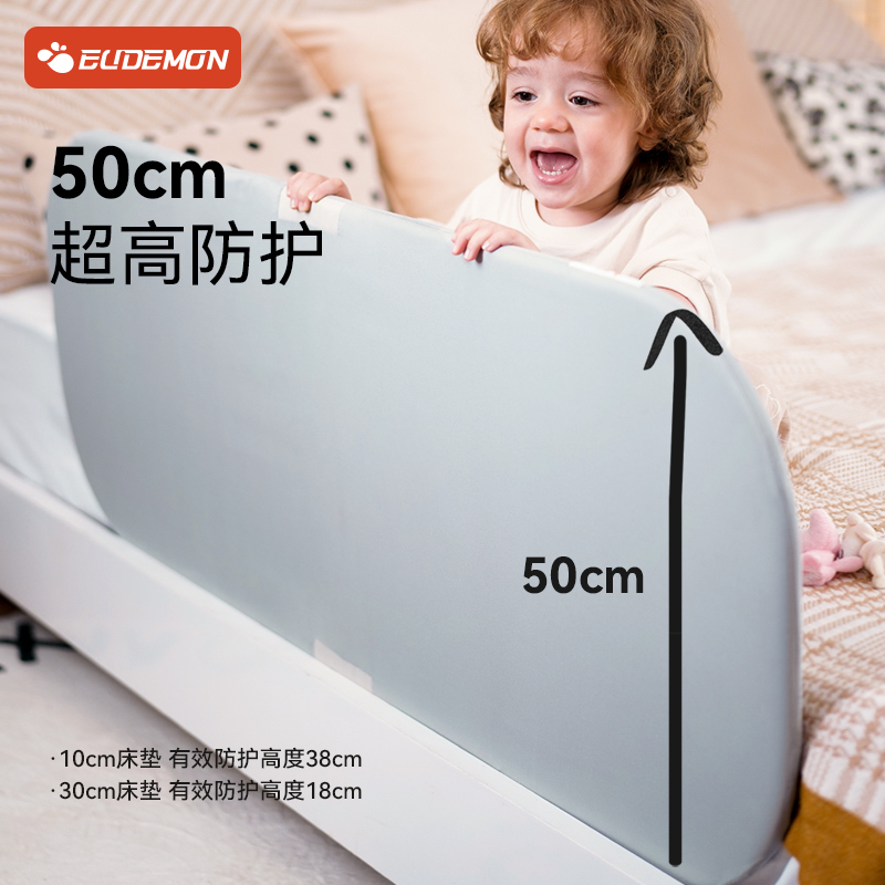 可携式牀围栏旅行摺叠护栏u宝宝防摔防护栏牀边挡板儿童防掉牀护