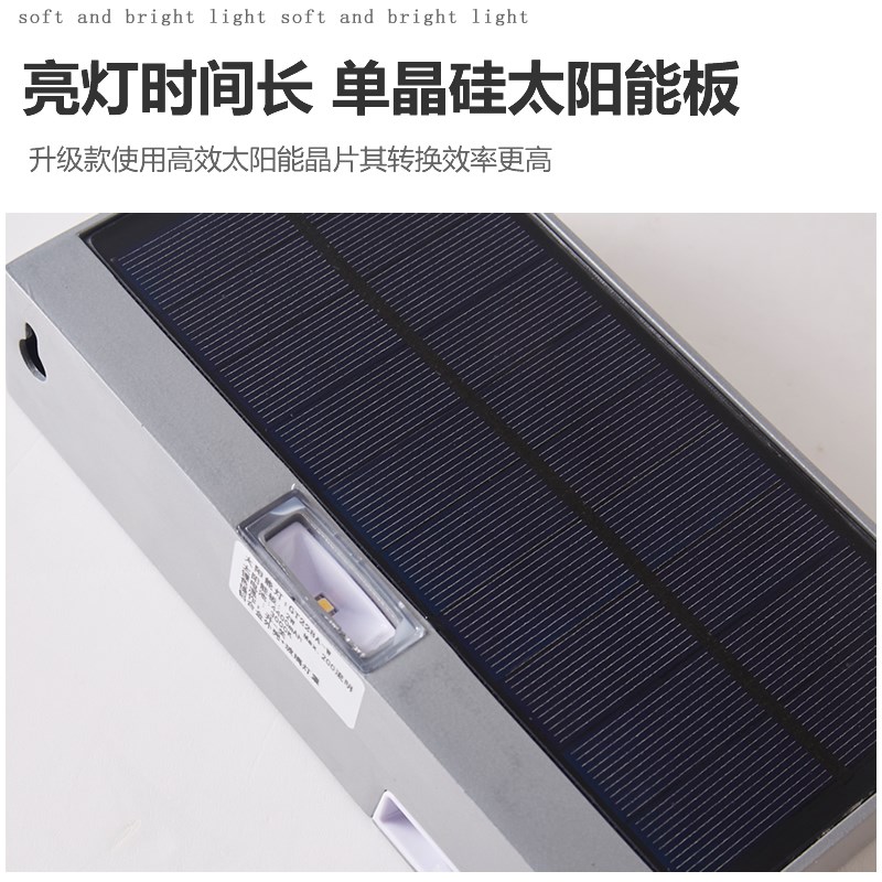 太阳能门牌壁灯户外n庭院围墙大门口铝合金小院花园别墅门头单晶