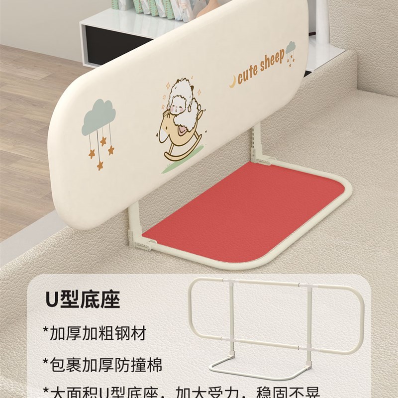 可携式可摺叠婴儿牀围栏宝宝x防摔防护栏免打孔旅行牀边安全挡板
