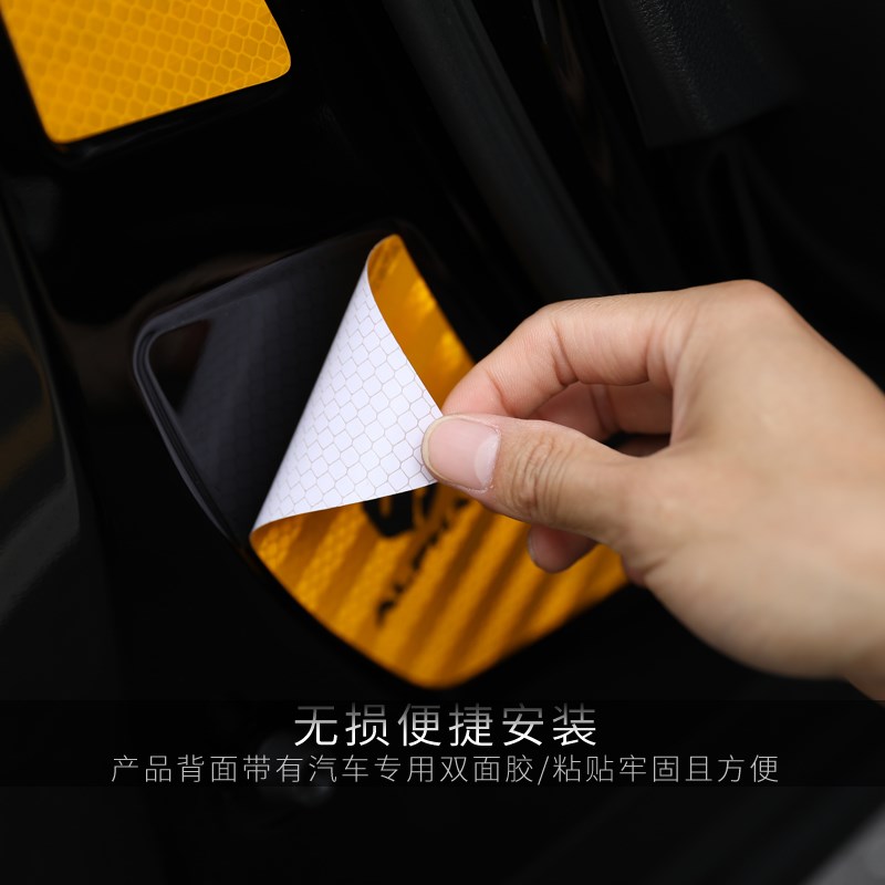 24-25款Alphard Vellfire埃尔法威尔法40系改装车开Z门警示反光贴