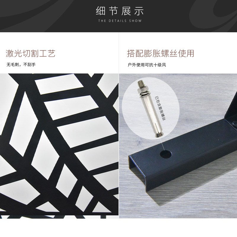 室内户外屏风装饰隐私围栏镀锌钢可移动围栏板R花园庭院客厅隔断