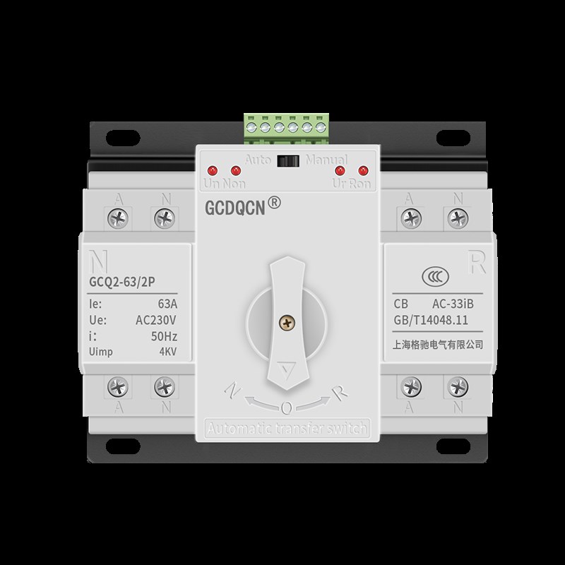 双电源自动转换开关单相220V125A三相四F线380V4P100A大功率切换