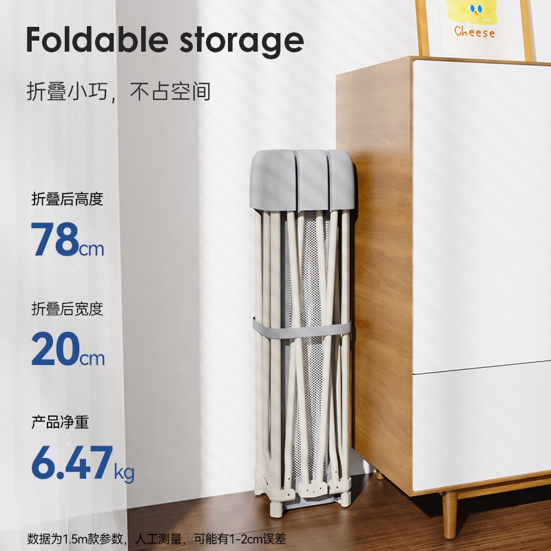 【自营】M-Castle慕t卡索游戏围栏防摔户外防护栏室内儿童地围栏