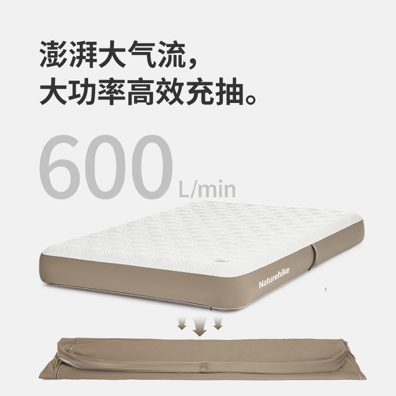 挪客气垫床充气床垫电动充气泵无刷电机皮划艇P浆板无线便携户外