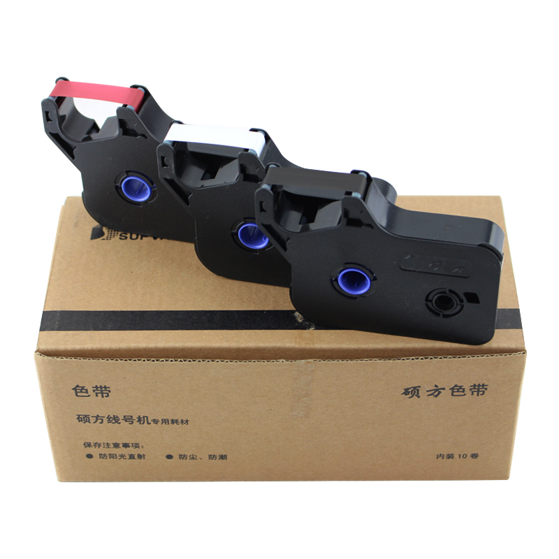 硕方线号机色带tp70/tp76色带tp80/tp86打号机号码管色带TP-R1002