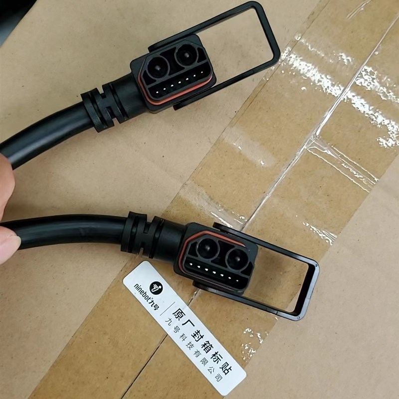 九号电动车cE100E125E200PN90LN100锂电池原装并联线电源连接线配