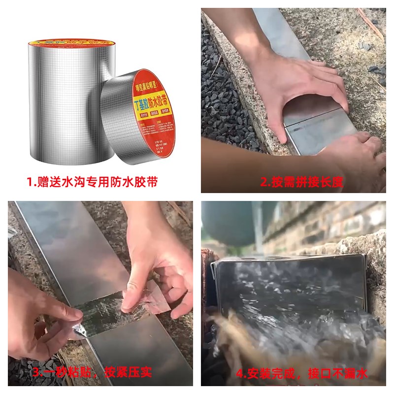 304不锈钢排水沟u型槽地沟盖板阳台露台迷你厨房U下水道排水槽现