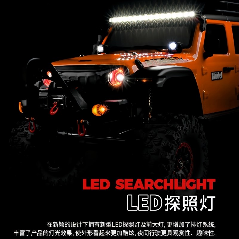 超大1/10伟力10401r0牧马人青春版四驱攀爬越野车电动RC专业遥控