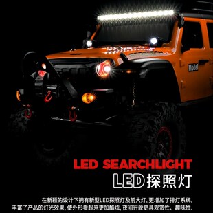 超大1/10伟力10401r0牧马人青春版四驱攀爬越野车电动RC专业遥控