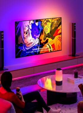 电视背景灯带RGBn氛围灯电视机随屏同步追光电竞房间屏幕背光灯条