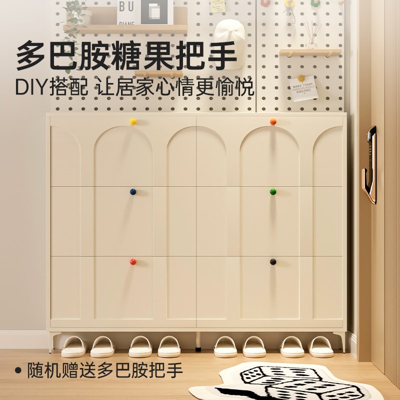 超薄鞋柜家用门口翻斗入户小窄室内门外走廊过Q道电梯口玄关柜鞋