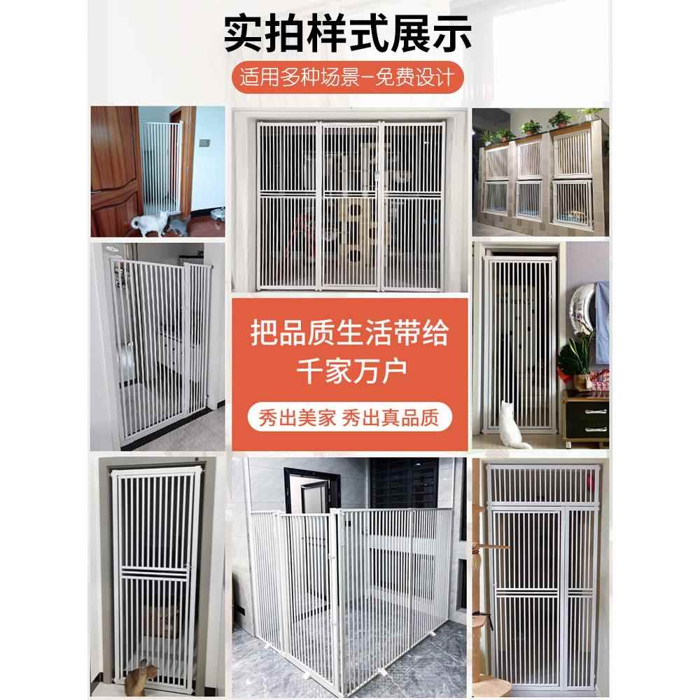 免打孔宠物围栏防猫门栏猫咪狗A狗栅栏隔离门挡栏护栏室内防跳笼