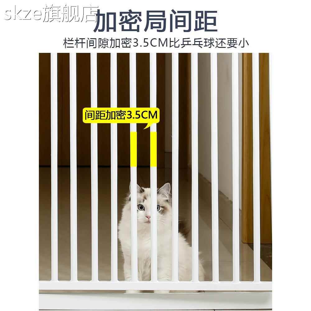skze免打孔宠围栏防猫门栏咪猫狗狗栏E隔物离门挡栅栏护栏室内防