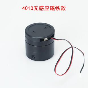 4008 4010 120T 74KV无刷云台电机三相同步无刷马达FO.C研究电机