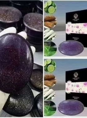 泰国进口洗脸皂 提亮 nyiam siv nug tau zoo siv heev快手同款