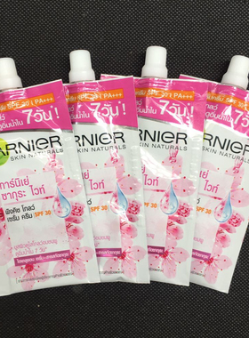 泰国卡尼尔套装防紫外遮晒美肤白皙 yuav nug tau o