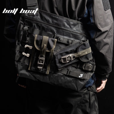 BoltboatMOLLE防水战术钥匙包