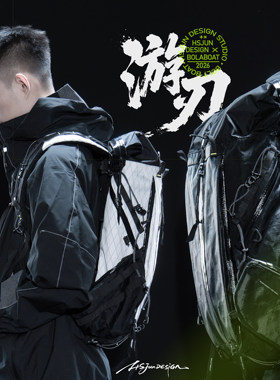 双肩包2026新款游刃功能性背包