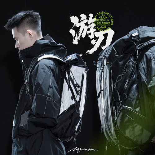 双肩包2026新款游刃功能性背包