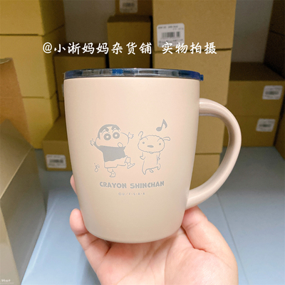 不锈钢保温保冷办公室咖啡杯