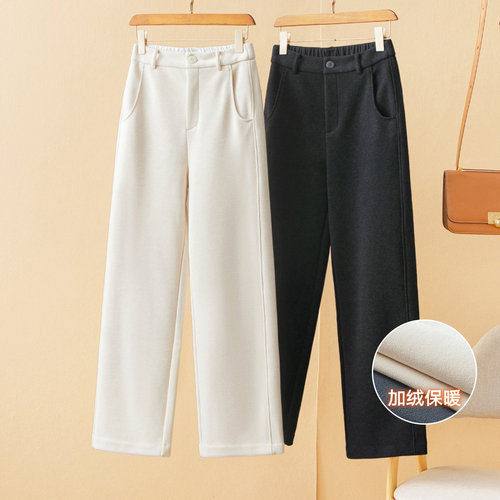 蛮文 大几千的商场货 柔和优雅针织羊毛料内加绒直筒女裤冬 50305