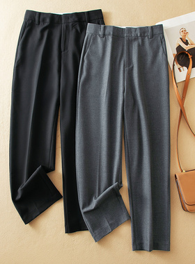 蛮文 大几千的高阶感 精巧利落 莱赛尔天丝T/R料锥形9分西裤50012