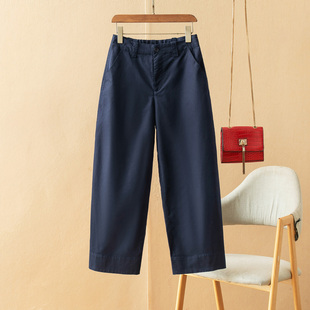 遮肉有型微锥9分休闲裤 梨形MM福音 50191 日系简约有设计感 蛮文