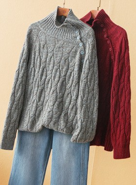 蛮文 时髦好穿 法国CE复古花纱 高保暖粗针绞花高领斜襟毛衣59223