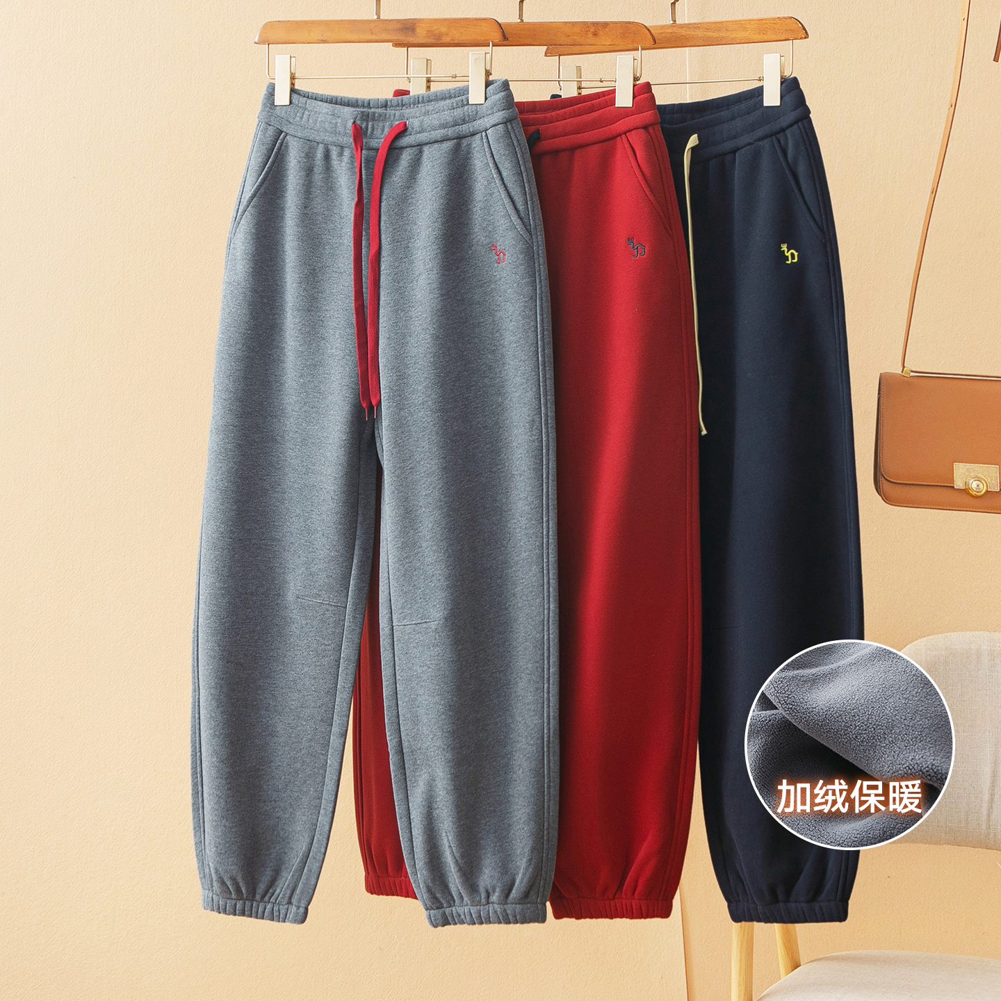 蛮文 冬日必入 显瘦保暖两不误 内里滑嫩一体绒精致束脚卫裤50309